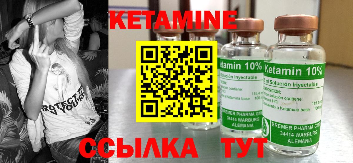 Бошки Шишки  Кумертау  ГАШ  Кокаин  Вход с VPN  A PVP СК   Меф МЯУ МЯУ кристаллы  ГАШИШ  Меф МЯУ МЯУ  Экстази 