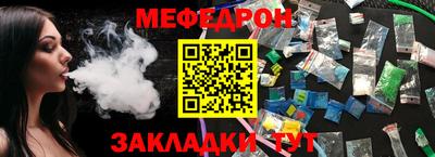 прущие грибы Кандалакша
