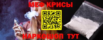 шишки Канаш