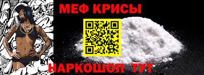 героин Камышлов