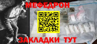 героин Камышлов