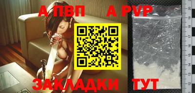 прущие грибы Кандалакша