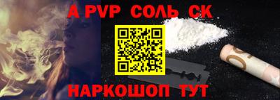 прущие грибы Кандалакша