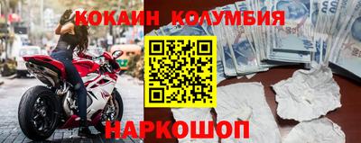 прущие грибы Кандалакша