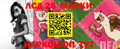 шишки Канаш