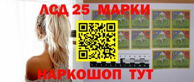 прущие грибы Кандалакша