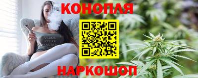 шишки Канаш