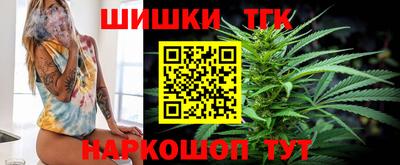 прущие грибы Кандалакша