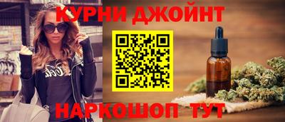 героин Камышлов