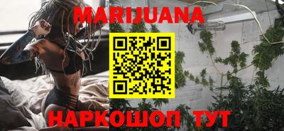 героин Камышлов