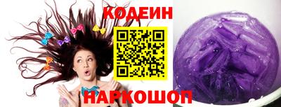 шишки Канаш
