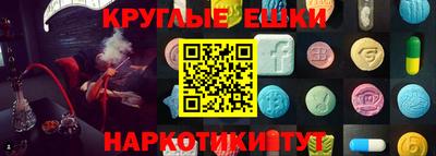 прущие грибы Кандалакша