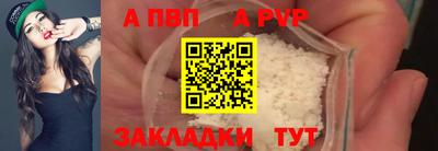 героин Камышлов