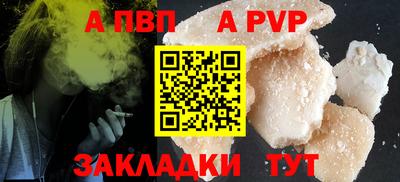 прущие грибы Кандалакша