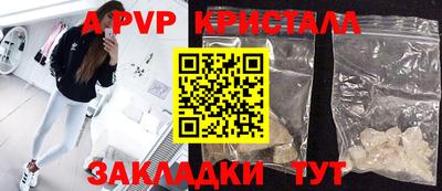 прущие грибы Кандалакша