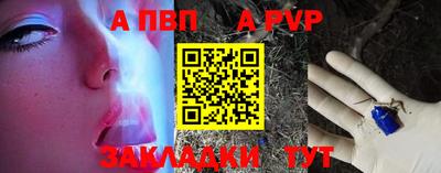 героин Камышлов