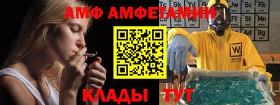 героин Камышлов