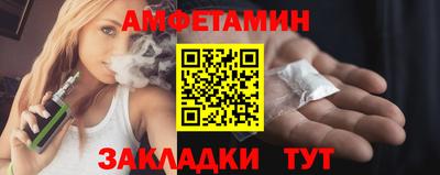 шишки Канаш