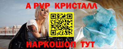 прущие грибы Кандалакша
