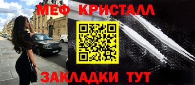 шишки Канаш