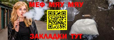 шишки Канаш