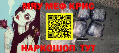 прущие грибы Кандалакша